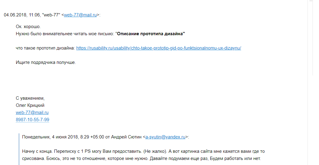 http://transsafety.ru http://transsafety.ru